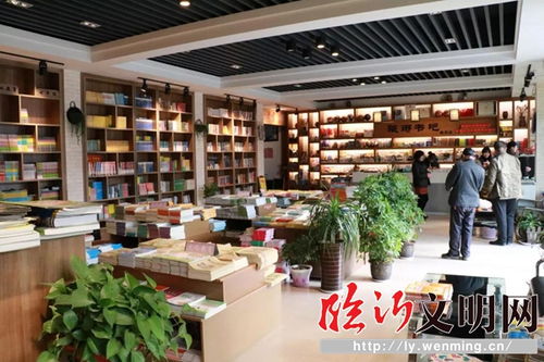 山东省 最美书店 评选结果出炉 临沂市五家书店登榜
